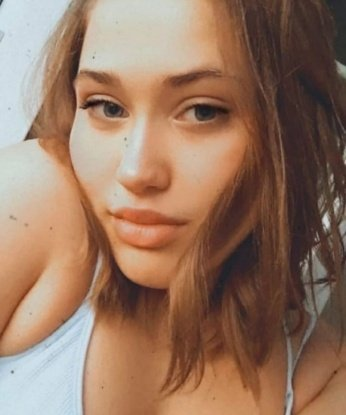 Снежана