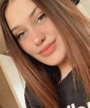 Снежана