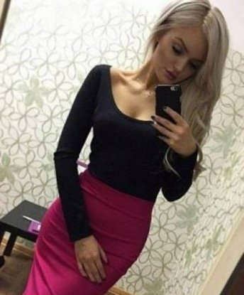 Ксения