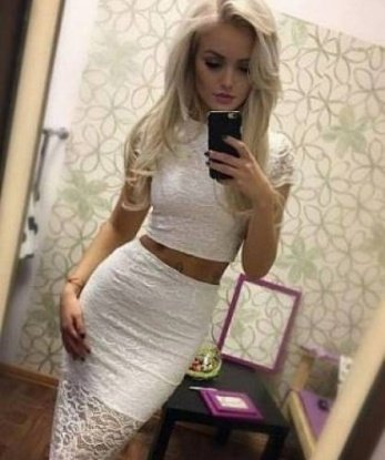 Ксения